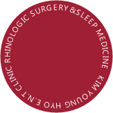 김영효이비인후과텍스트원형