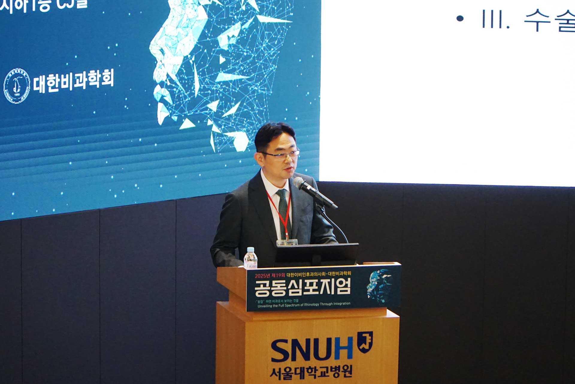 김영효원장님강연이미지