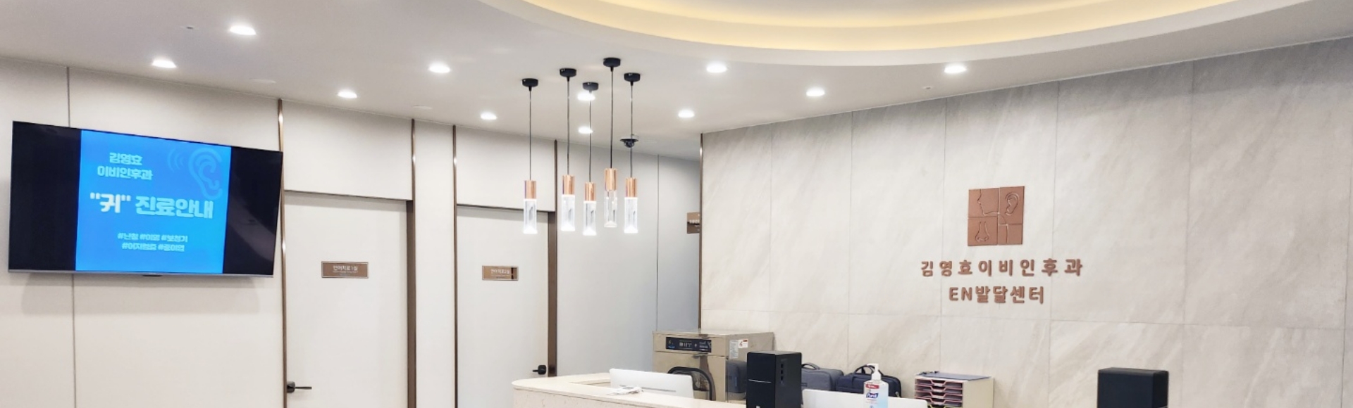 김영효원장님이미지