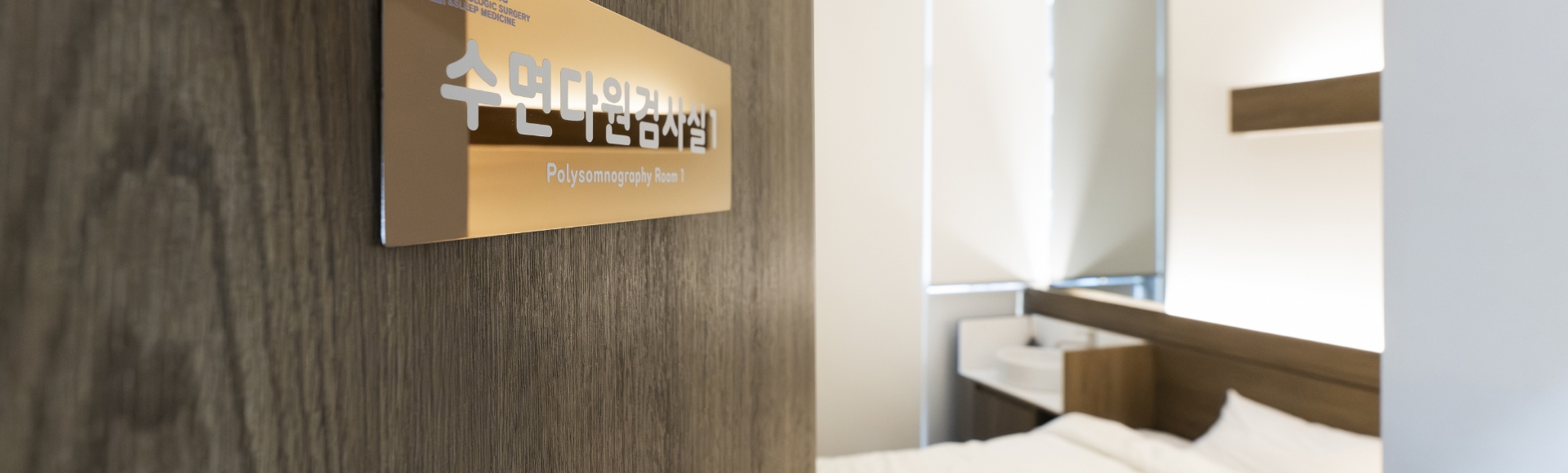 김영효원장님이미지