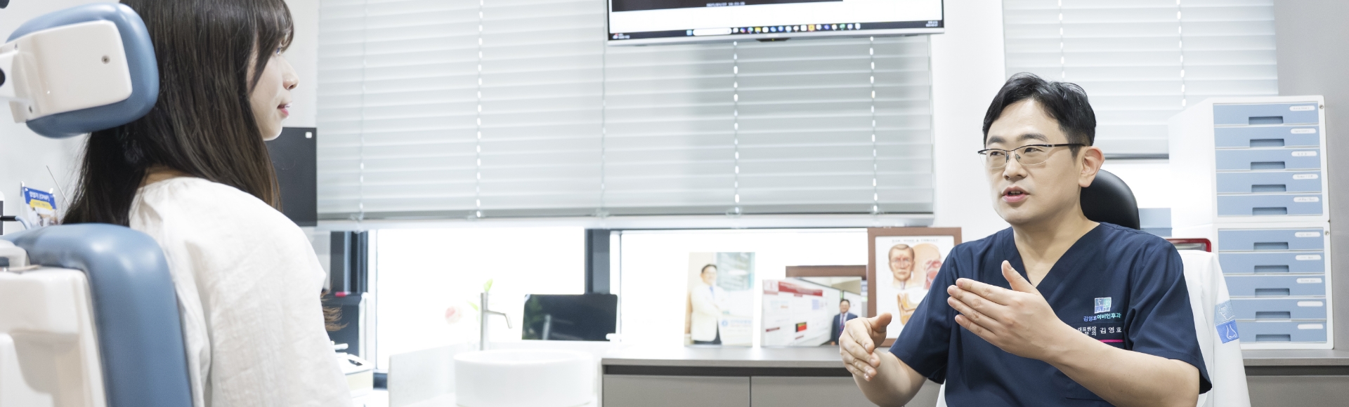 김영효원장님이미지