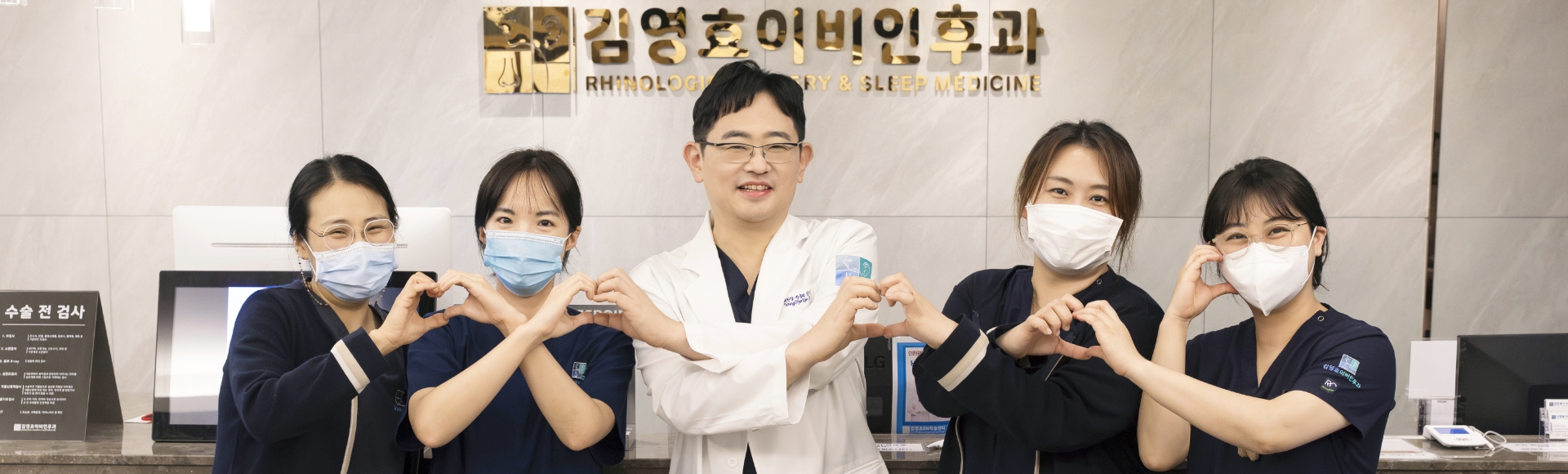 김영효원장님이미지