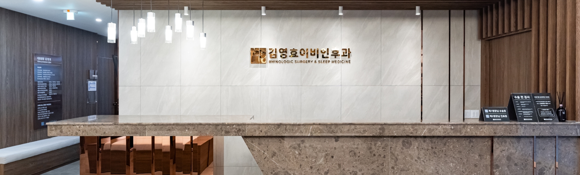 김영효원장님이미지